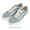 バンズ/ヴァンズ (VANS) MTE OLD SKOOL SALT WASH LIGHT GRAY オールドスクール 靴 ローカットスニーカー VN000CY2BH7 SALT WASH LIGHT GRAY