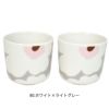 マリメッコ (marimekko) 【日本限定】Unikko コーヒーカップセット（ハンドルなし） ウニッコ 食器 2個セット ギフトボックス ペア 52259-4-73828 52259473828 80.ホワイト×ライトグレー