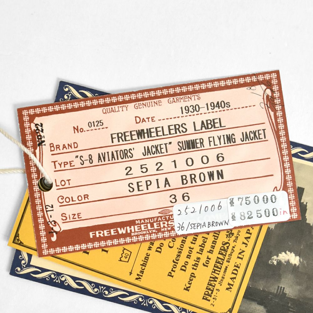 フリーホイーラーズ (FREEWHEELERS) -S-8 AVIATORS' JACKET- 1930~1940s MILITARY IMAGE SUMMER FLYING JACKET Original High Density Jungle Cloth SEPIA BROWN ミリタリージャケット ライトアウター コート 2521006