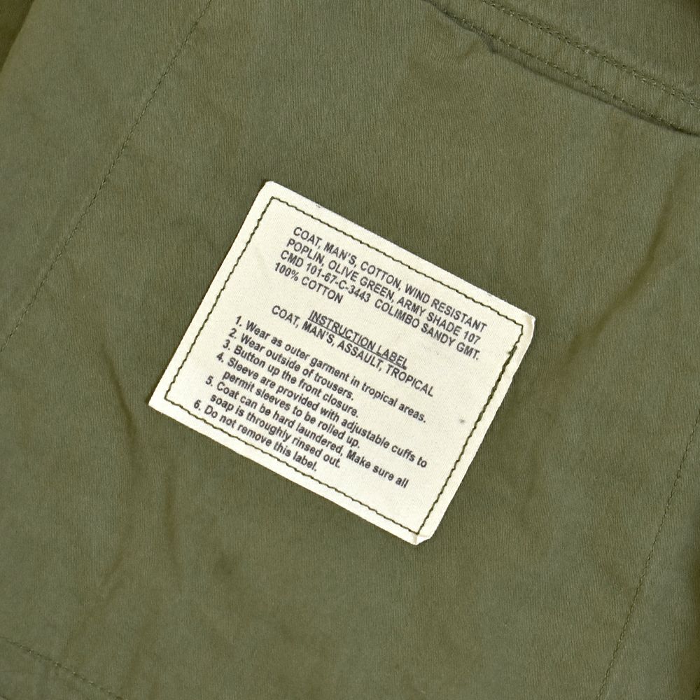 コリンボ (COLIMBO) SOUTHERNMOST BUSH JKT. AMEND #3 -CUSTOM- -BE A TIGER SAIGON- サザンモストブッシュジャケット3rd ミリタリーシャツジャケット カスタムファティーグジャケット ZA-0105