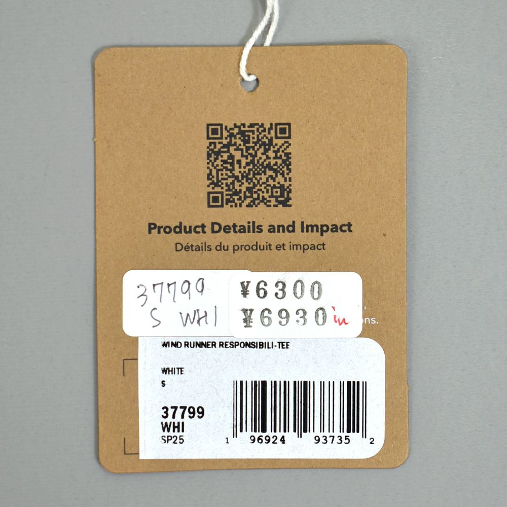 パタゴニア (PATAGONIA) メンズ ウインド ランナー レスポンシビリティー Men's Wind Runner Responsibili-Tee 半袖プリントTシャツ 37799