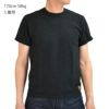 デラックスウエア (DELUXEWARE) DX.3 半袖無地Tシャツ DXTS-00
