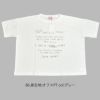 マオメイド (MAOMADE) タイプライター ロゴ お手紙 TEE 半袖プリントTシャツ 521221 86.身生地:オフ×PT col:グレー
