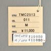 トイズマッコイ (TOYS McCOY) MARILYN MONROE TEE -FAN CLUB MEMBER- 半袖プリントTシャツ マリリン・モンロー TMC2513