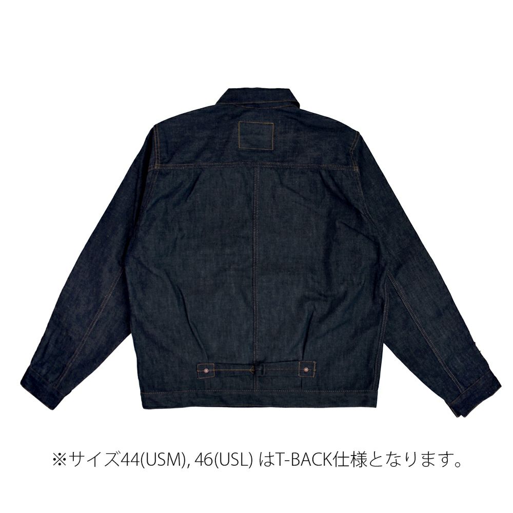デラックスウエア (DELUXEWARE) VINTAGE FIRST JACKET ノンウォッシュ ヴィンテージファーストデニムジャケット ジージャン ファーストモデル 1949XJ