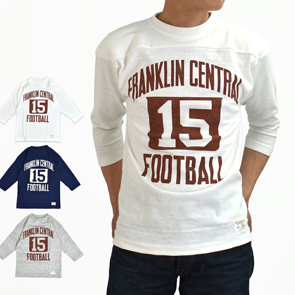 ウエアハウス (WAREHOUSE) Lot 4063 7分袖フットボールT FRANKLIN CENTRAL プリントTシャツ ロンT 4063