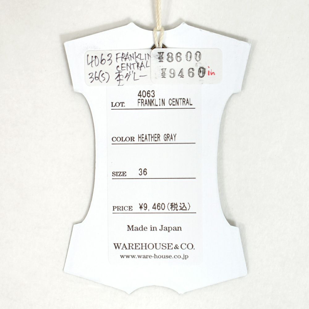 ウエアハウス (WAREHOUSE) Lot 4063 7分袖フットボールT FRANKLIN CENTRAL プリントTシャツ ロンT 4063