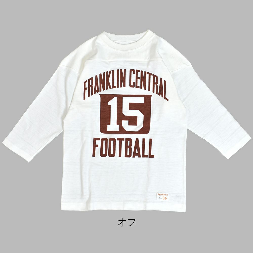 ウエアハウス (WAREHOUSE) Lot 4063 7分袖フットボールT FRANKLIN CENTRAL プリントTシャツ ロンT 4063 オフ