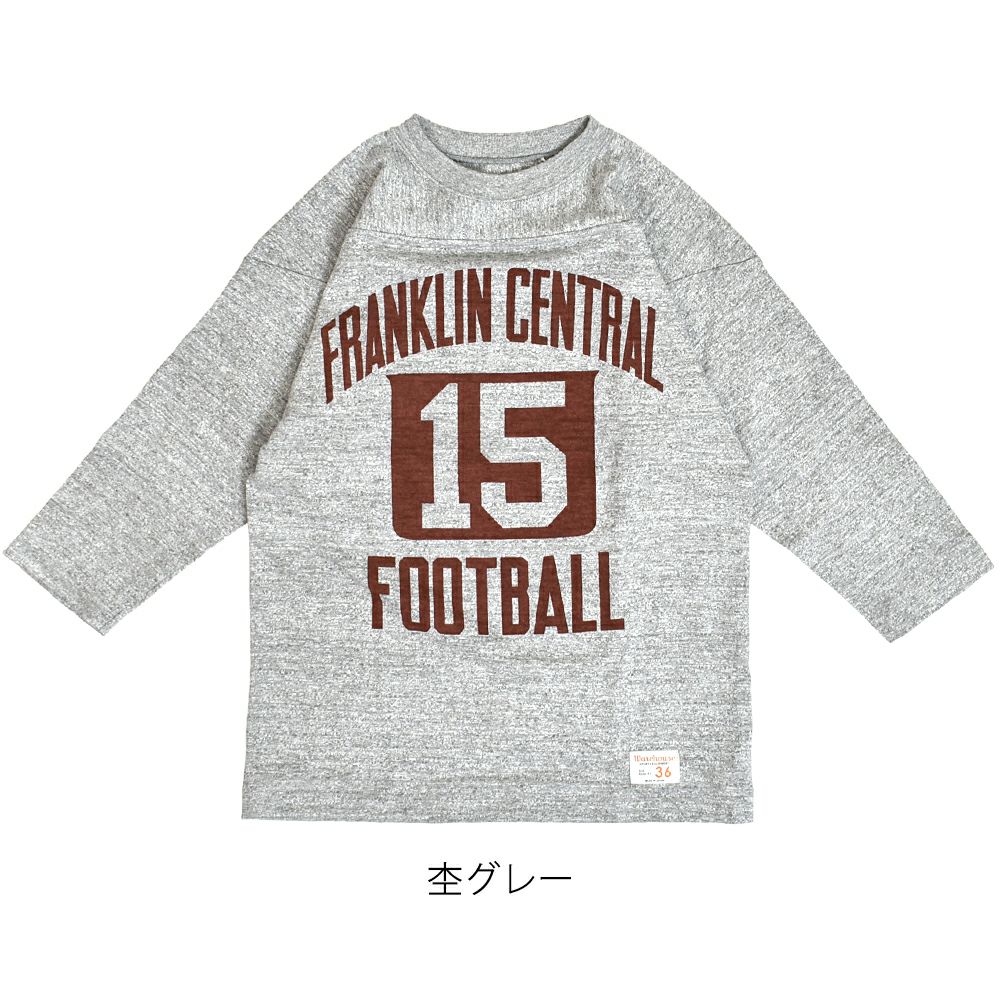 ウエアハウス (WAREHOUSE) Lot 4063 7分袖フットボールT FRANKLIN CENTRAL プリントTシャツ ロンT 4063 杢グレー