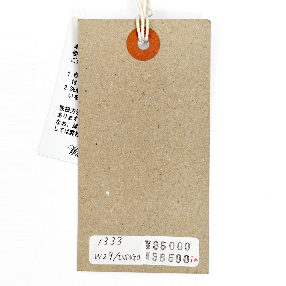 ウエアハウス (WAREHOUSE) Lot 1333 1910-1915 No3 WAIST OVERALLS ジーンズ デニムパンツ ジーパン