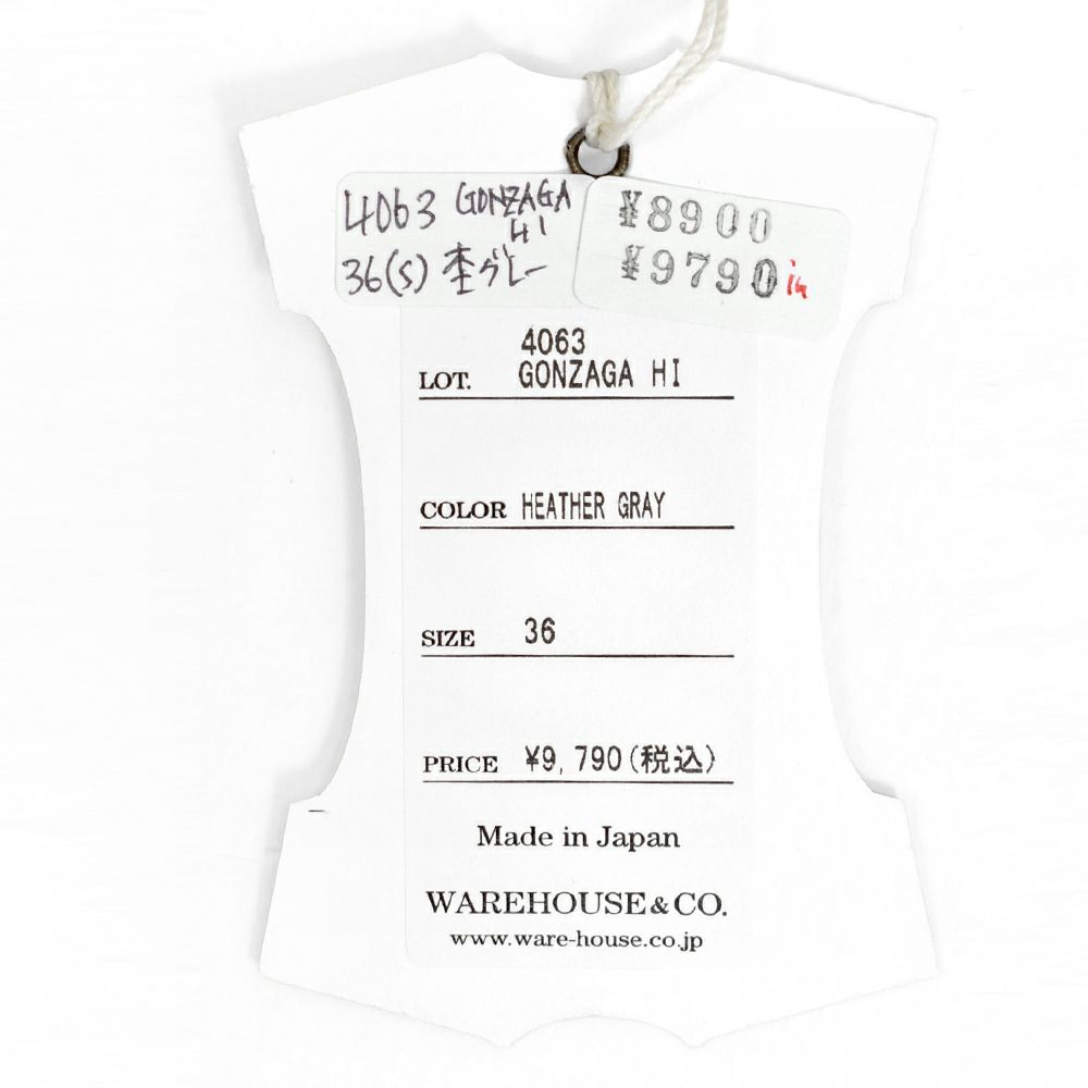 ウエアハウス (WAREHOUSE) Lot 4063 7分袖フットボールT GONZAGA HI 半袖プリントTシャツ ロンT 4063