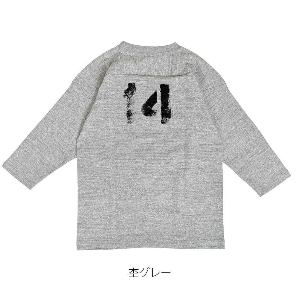 ウエアハウス (WAREHOUSE) Lot 4063 7分袖フットボールT GONZAGA HI 半袖プリントTシャツ ロンT 4063 杢グレー