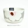 マリメッコ (marimekko) 【日本限定】Unikko ボウル 250ml ウニッコ 食器 ボウル 花 ギフト 52259-4-73830 52259473830 80.ホワイト×ライトグレー