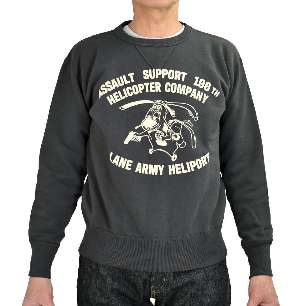 コリンボ (COLIMBO) JACKSONVILLE ATHLE SHIRT =HELICOPTER COMPANY= ジャクソンビル アスレシャツ 長袖プリントスウェットシャツ 前Vセットインスリーブスウェットシャツ ZA-0401