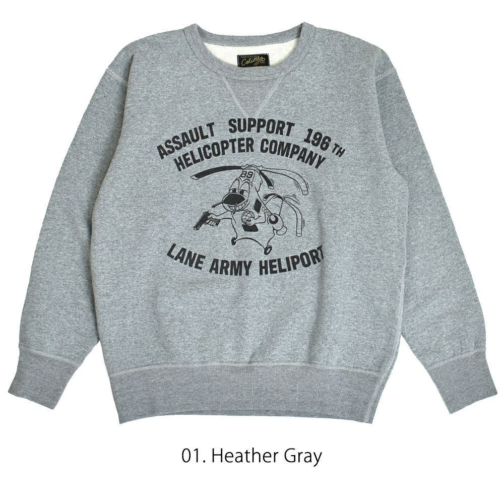 コリンボ (COLIMBO) JACKSONVILLE ATHLE SHIRT =HELICOPTER COMPANY= ジャクソンビル アスレシャツ 長袖プリントスウェットシャツ 前Vセットインスリーブスウェットシャツ ZA-0401 01.Heather Gray