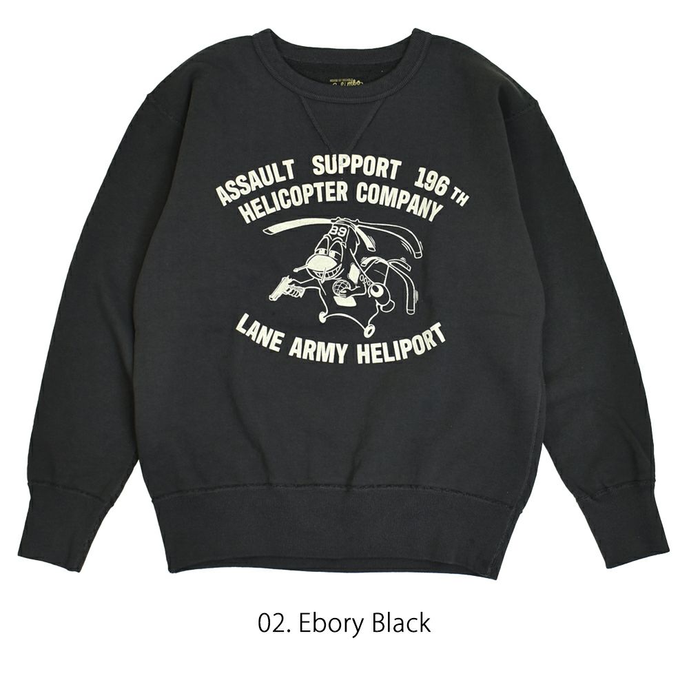 コリンボ (COLIMBO) JACKSONVILLE ATHLE SHIRT =HELICOPTER COMPANY= ジャクソンビル アスレシャツ 長袖プリントスウェットシャツ 前Vセットインスリーブスウェットシャツ ZA-0401 02.Ebory Black