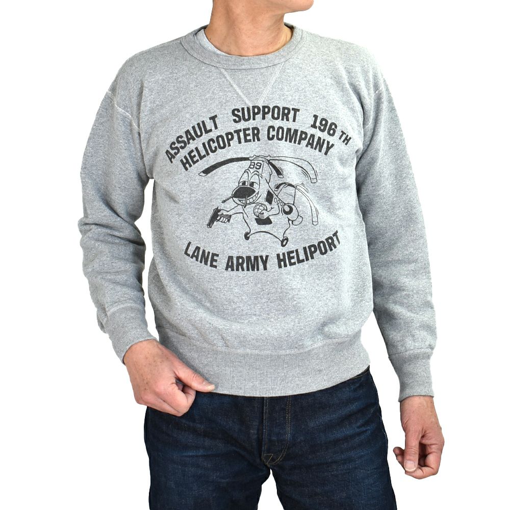 コリンボ (COLIMBO) JACKSONVILLE ATHLE SHIRT =HELICOPTER COMPANY= ジャクソンビル アスレシャツ 長袖プリントスウェットシャツ 前Vセットインスリーブスウェットシャツ ZA-0401