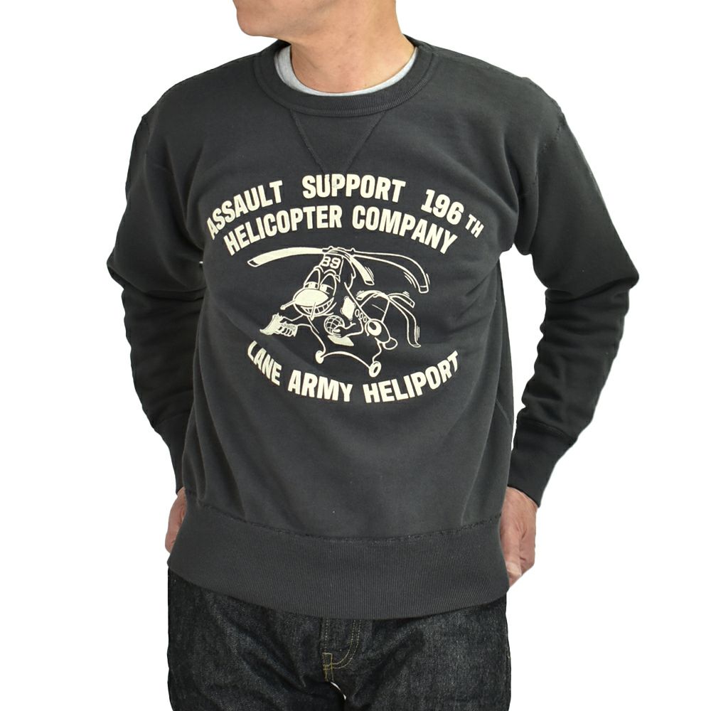 コリンボ (COLIMBO) JACKSONVILLE ATHLE SHIRT =HELICOPTER COMPANY= ジャクソンビル アスレシャツ 長袖プリントスウェットシャツ 前Vセットインスリーブスウェットシャツ ZA-0401