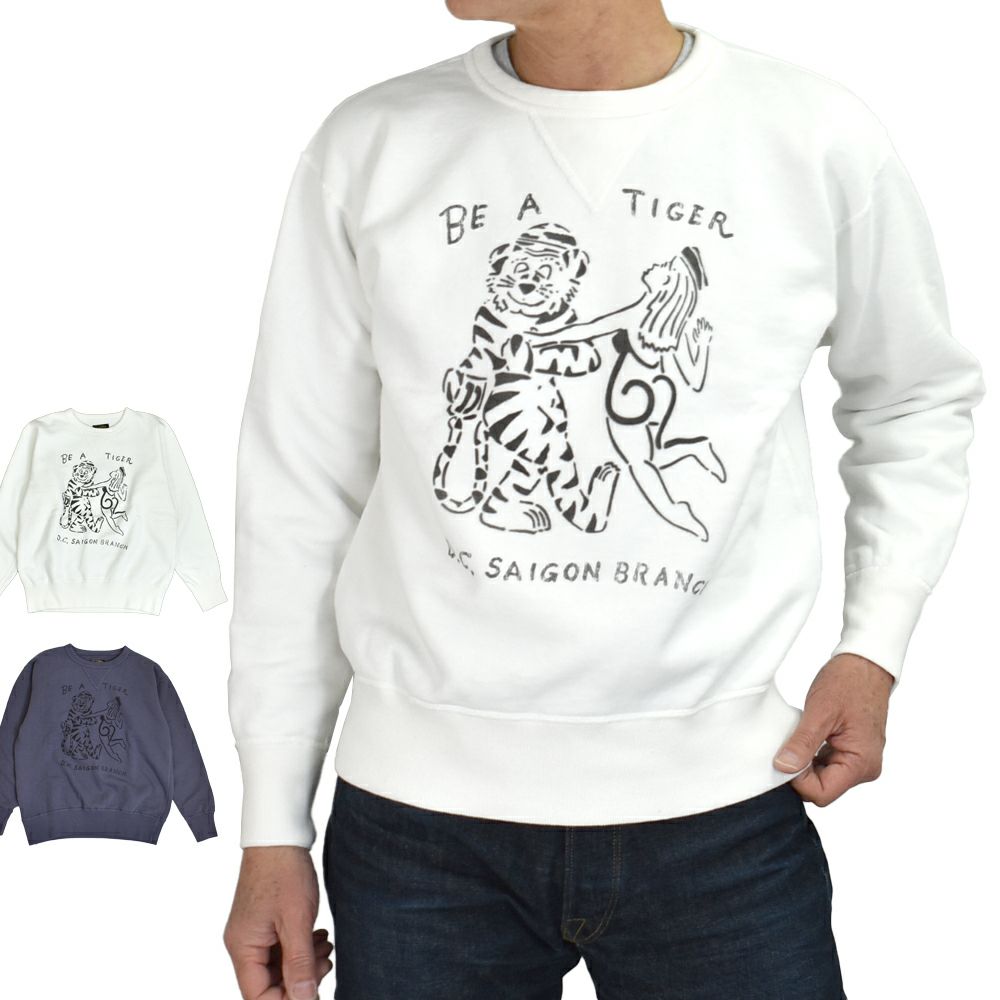 コリンボ (COLIMBO) JACKSONVILLE ATHLE SHIRT =BE A TIGER = ジャクソンビル アスレシャツ 長袖プリントスウェットシャツ 前Vセットインスリーブスウェットシャツ ZA-0402