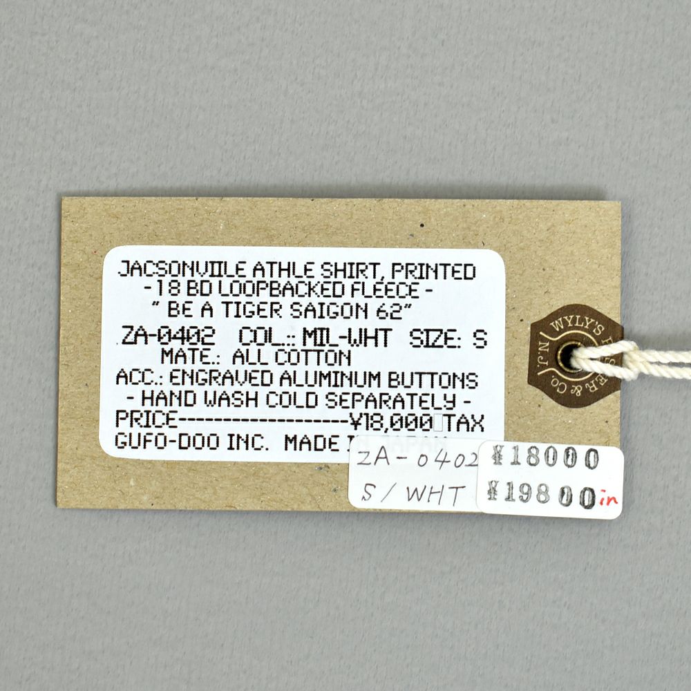 コリンボ (COLIMBO) JACKSONVILLE ATHLE SHIRT =BE A TIGER = ジャクソンビル アスレシャツ 長袖プリントスウェットシャツ 前Vセットインスリーブスウェットシャツ ZA-0402