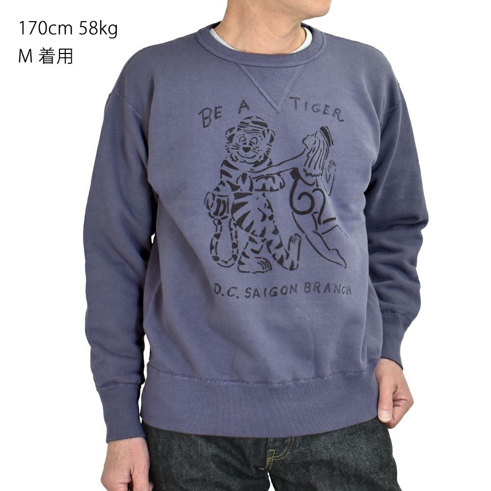 コリンボ (COLIMBO) JACKSONVILLE ATHLE SHIRT =BE A TIGER = ジャクソンビル アスレシャツ 長袖プリントスウェットシャツ 前Vセットインスリーブスウェットシャツ ZA-0402