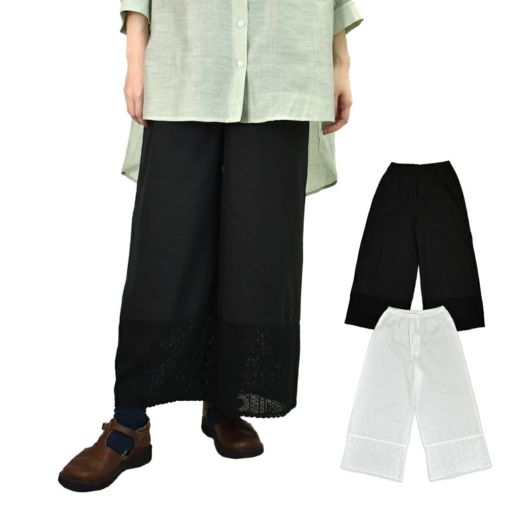 ポンデシャロン (PONT DE CHALONS) レースワイドペチパンツ ペチパンツ インナー 下着 22512326