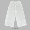 ポンデシャロン (PONT DE CHALONS) レースワイドペチパンツ ペチパンツ インナー 下着 22512326 10.オフホワイト