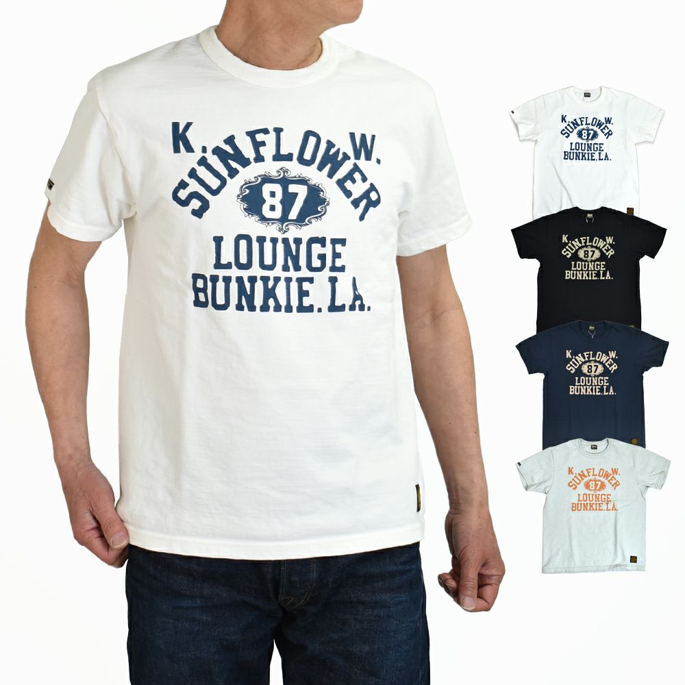 デラックスウエア (DELUXEWARE) SUNFLOWER 半袖プリントTシャツ DXTS-2501