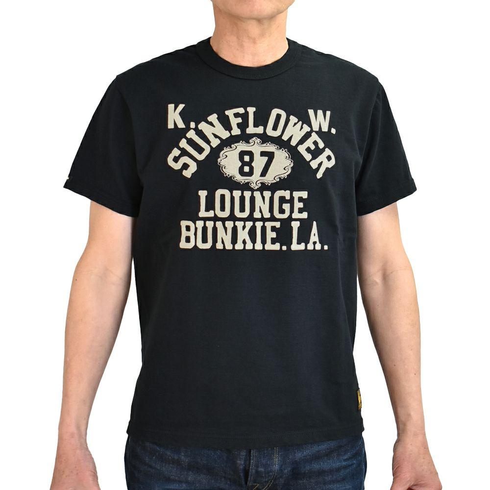 デラックスウエア (DELUXEWARE) SUNFLOWER 半袖プリントTシャツ DXTS-2501