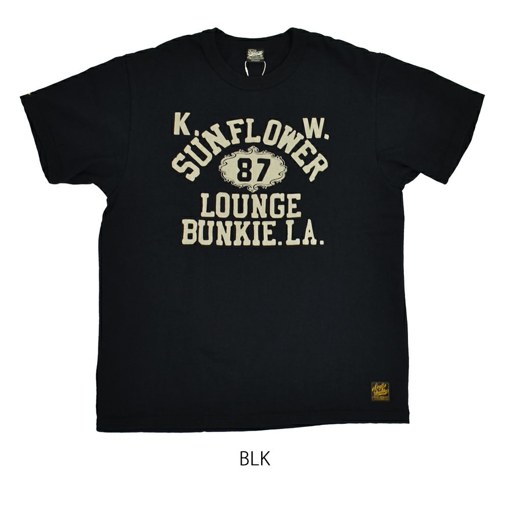 デラックスウエア (DELUXEWARE) SUNFLOWER 半袖プリントTシャツ DXTS-2501BLK