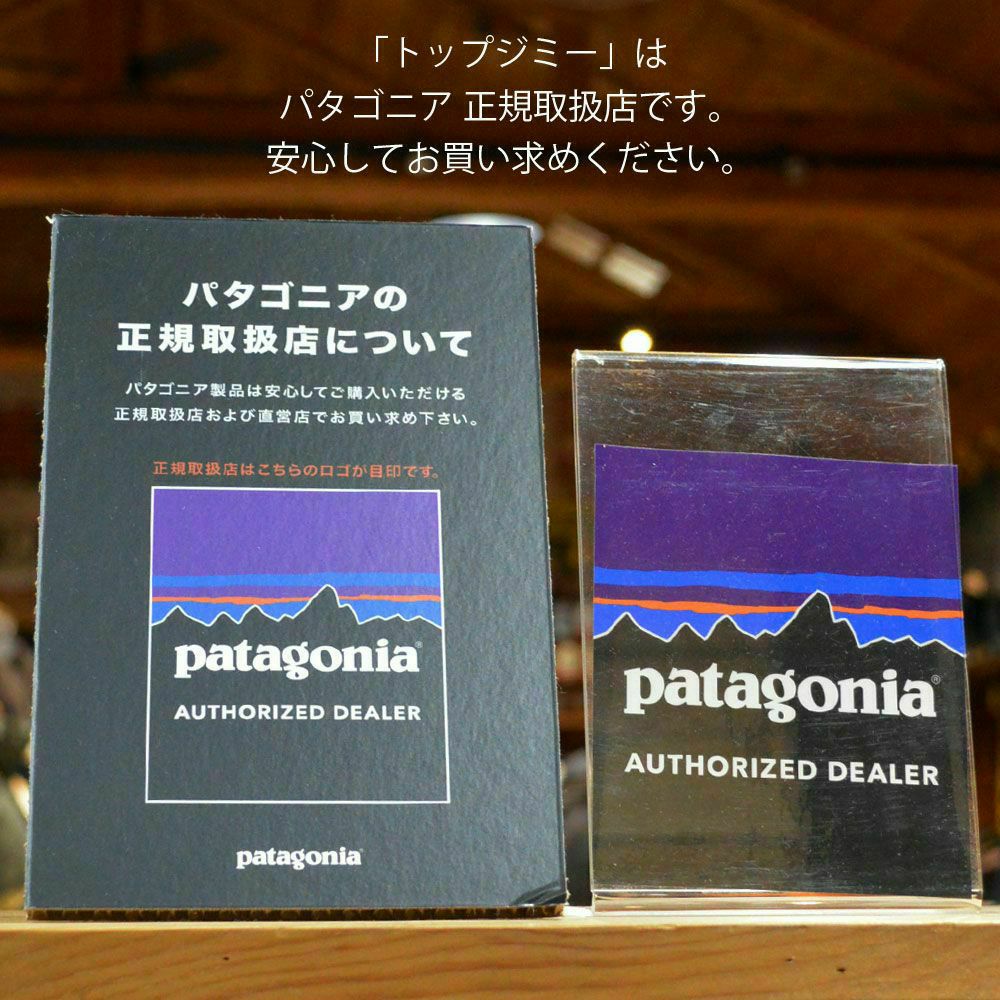 パタゴニア (PATAGONIA) メンズ タイダル スレッズ キャンプ シャツ M's Tidal Threads Camp Shirt 半袖アロハプリントシャツ 52567