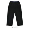 ポンデシャロン (PONT DE CHALONS) 定番ペチコートロングパンツ ペチパンツ インナー 下着 22430826 10.オフホワイト
