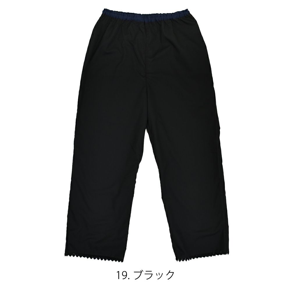 ポンデシャロン (PONT DE CHALONS) 定番ペチコートロングパンツ ペチパンツ インナー 下着 22430826 10.オフホワイト