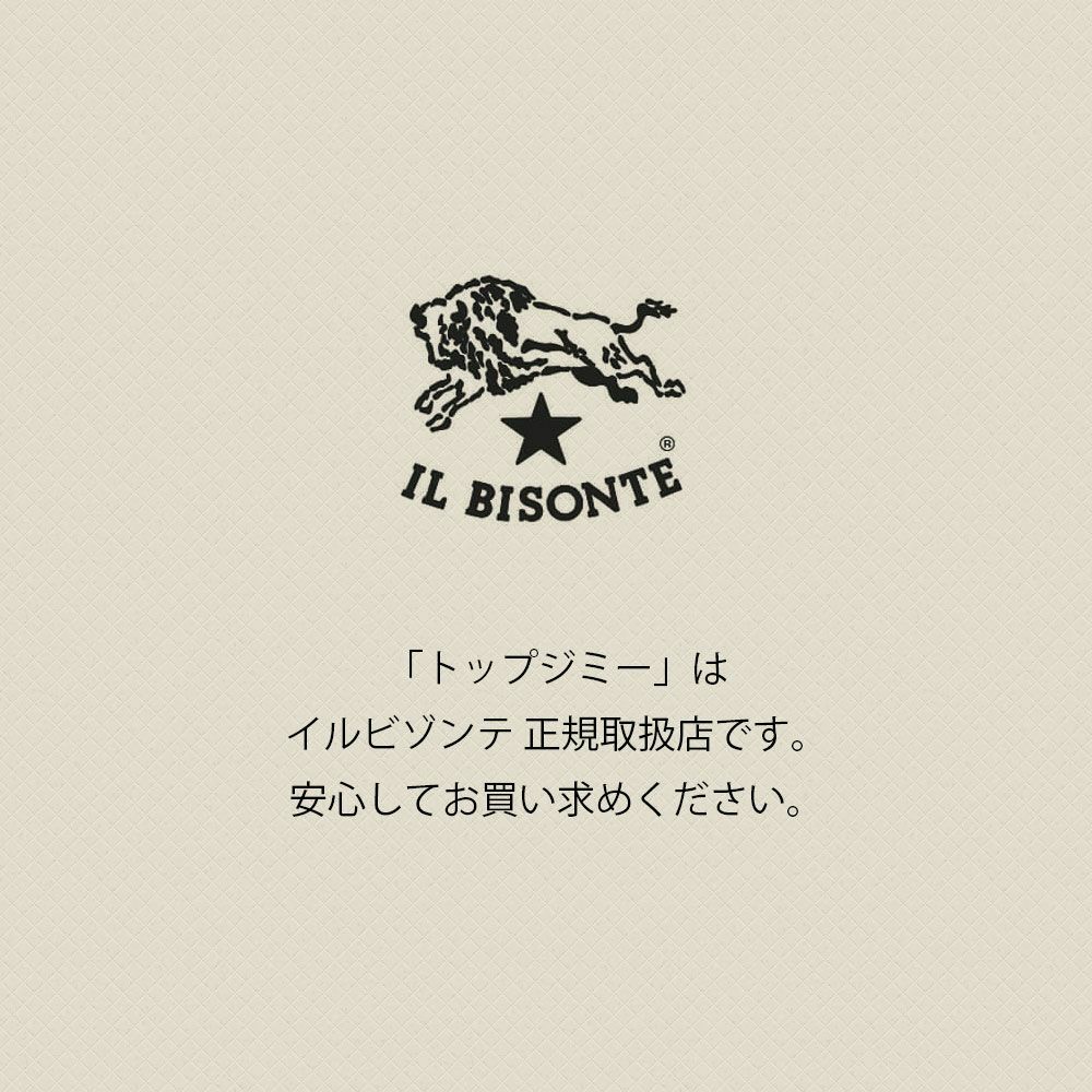イルビゾンテ (IL BISONTE) バケットハット 帽子 バケハ 54252-3-05380 54252305380