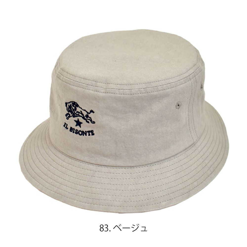 イルビゾンテ (IL BISONTE) バケットハット 帽子 バケハ 54252-3-05380 54252305380 83.ベージュ