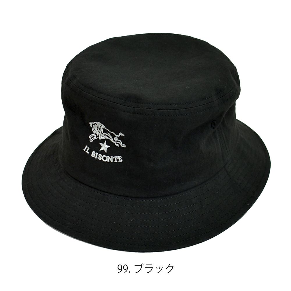 イルビゾンテ (IL BISONTE) バケットハット 帽子 バケハ 54252-3-05380 54252305380 99.ブラック