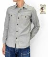 リーホイーラーズ (FREEWHEELERS) -Neal- SHIRT 1926 STYLE WORK CLOTHING Vintage Style Grained Chambray WHITE PEPPER CHAMBRAY ニールシャツ 長袖ワークシャツ シャンブレーシャツ 2513002