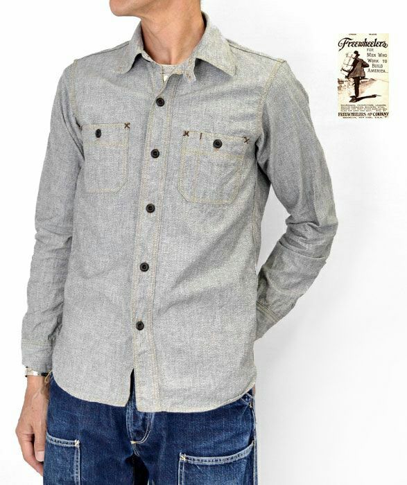 リーホイーラーズ (FREEWHEELERS) -Neal- SHIRT 1926 STYLE WORK CLOTHING Vintage Style Grained Chambray WHITE PEPPER CHAMBRAY ニールシャツ 長袖ワークシャツ シャンブレーシャツ 2513002