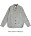 リーホイーラーズ (FREEWHEELERS) -Neal- SHIRT 1926 STYLE WORK CLOTHING Vintage Style Grained Chambray WHITE PEPPER CHAMBRAY ニールシャツ 長袖ワークシャツ シャンブレーシャツ 2513002