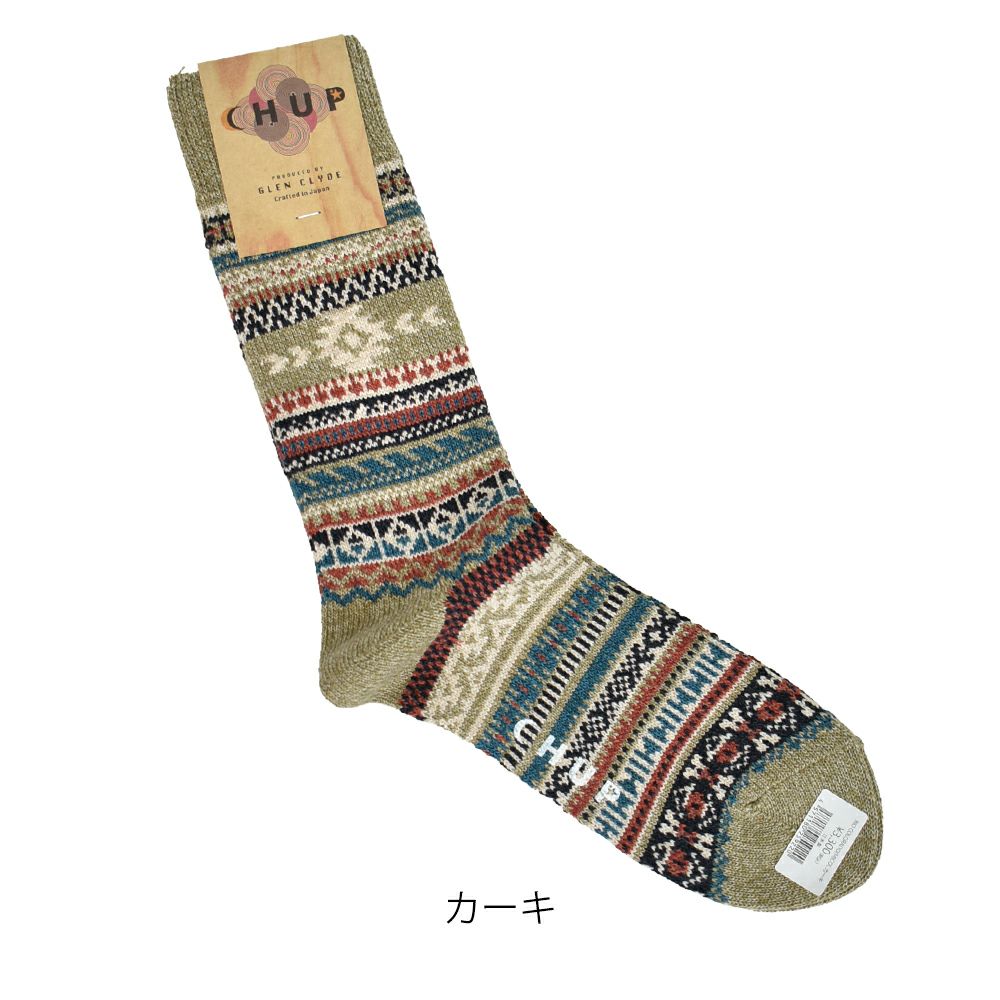 チュプ (CHUP) RIO COLORADO（リオコロラド） ソックス 靴下 1497 カーキ