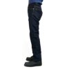フリーホイーラーズ (FREEWHEELERS) -Lot S601 XX 1945- 5POCKET JEANS IN THE SECOND HALF OF 1945 WORLD WWⅡ MODEL Original 14oz Indigo Denim 大戦モデル ジーンズ デニムパンツ ジーパン 2522003