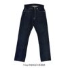 フリーホイーラーズ (FREEWHEELERS) -Lot S601 XX 1945- 5POCKET JEANS IN THE SECOND HALF OF 1945 WORLD WWⅡ MODEL Original 14oz Indigo Denim 大戦モデル ジーンズ デニムパンツ ジーパン 2522003 14oz INDIGO DENIM
