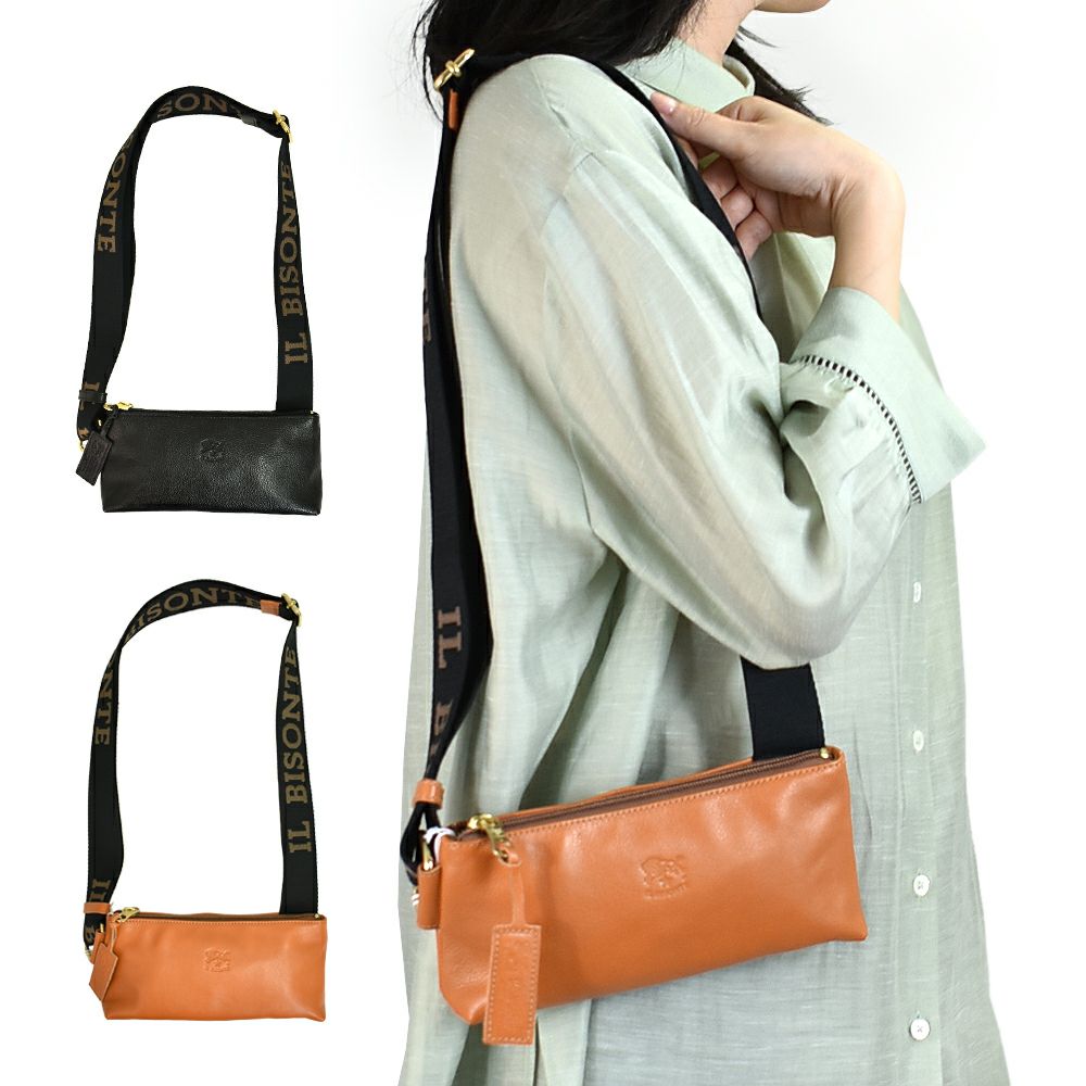 イルビゾンテ (IL BISONTE) ベルトバッグ レザーショルダーバッグ 54202-3-00911 54202300911