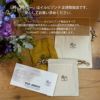 イルビゾンテ (IL BISONTE) ベルトバッグ レザーショルダーバッグ 54202-3-00911 54202300911