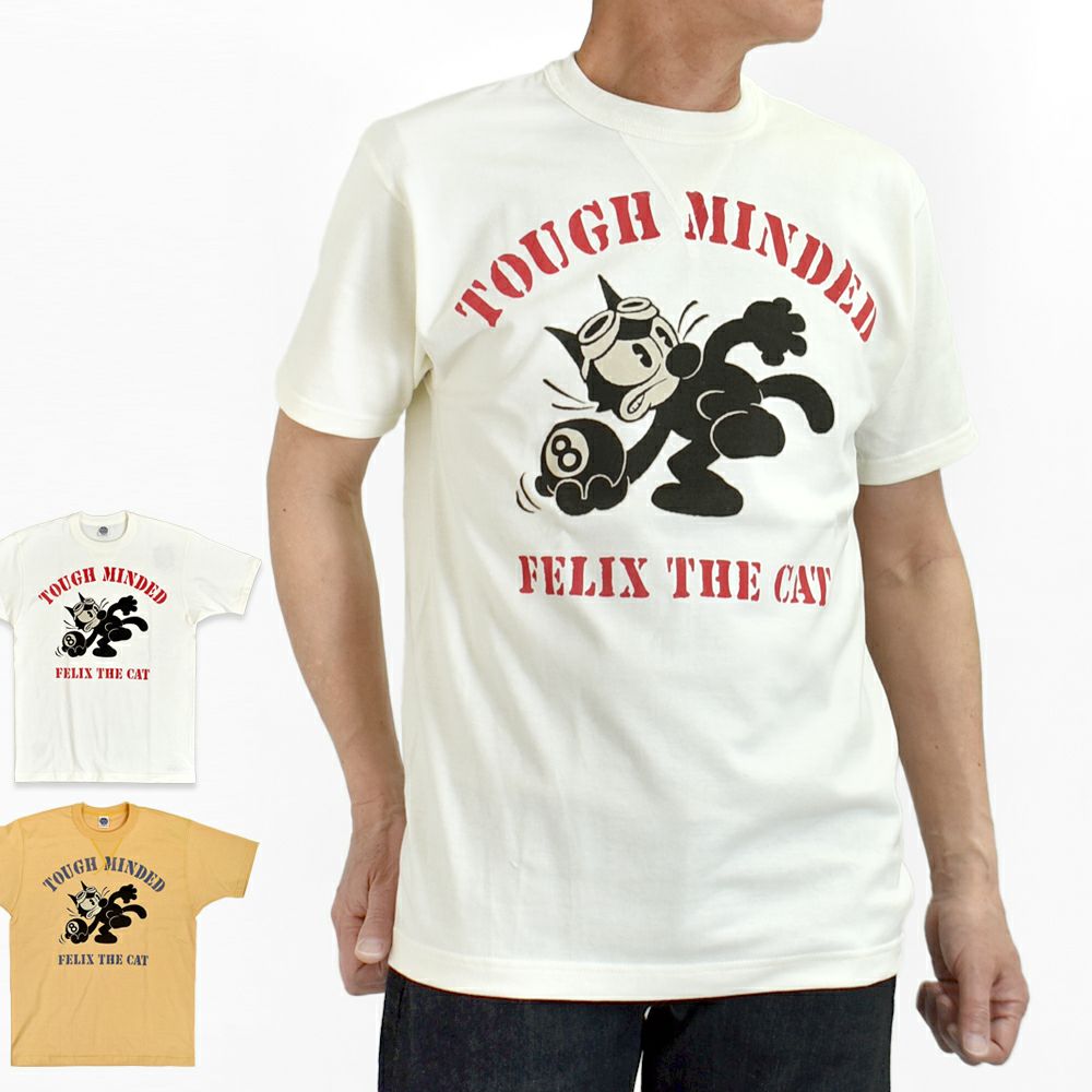トイズマッコイ (TOYS McCOY) FELIX THE CAT TEE -TOUGH MINDED- 半袖プリントTシャツ TMC2501