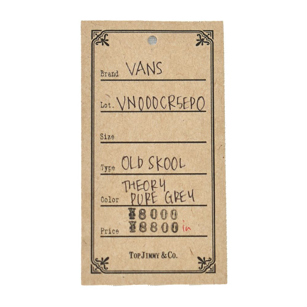 バンズ/ヴァンズ (VANS) OLD SKOOL COLOR THEORY PURE GREY オールドスクール 靴 ローカットスニーカー VN000CR5EPO