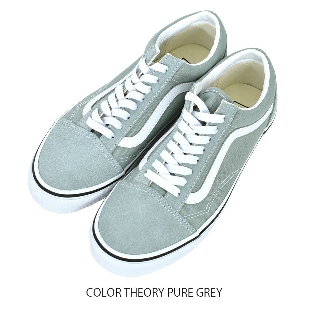 バンズ/ヴァンズ (VANS) OLD SKOOL COLOR THEORY PURE GREY オールドスクール 靴 ローカットスニーカー VN000CR5EPO COLOR THEORY PURE GREY