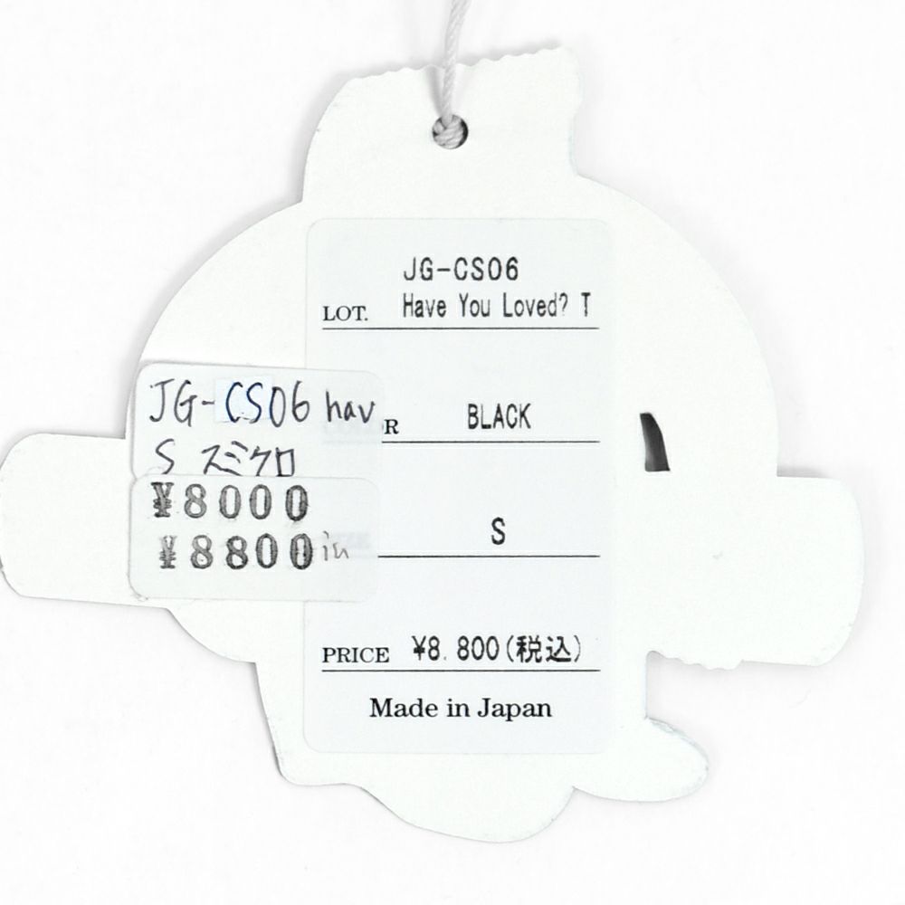 JOHN GLUCKOW (ジョングラッコー) Lot JG-CS06 Have You Loved? T 半袖プリントTシャツ