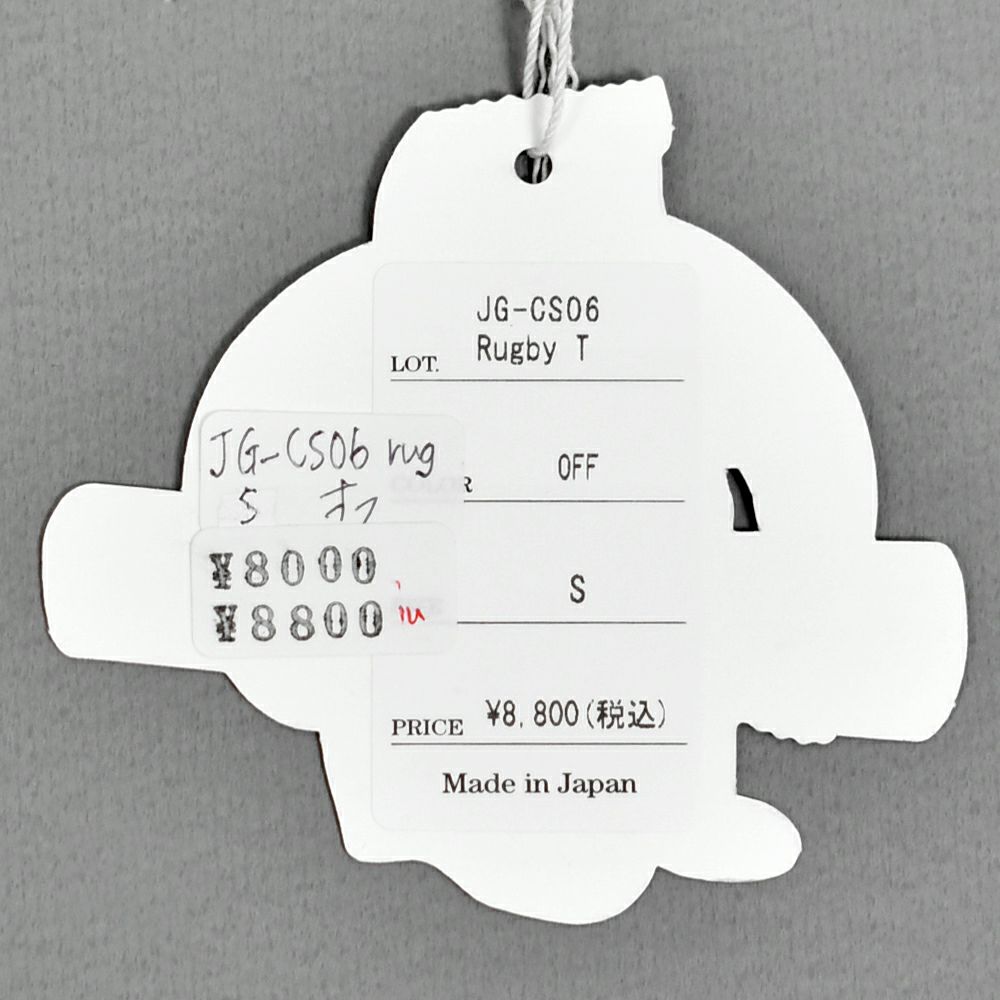 JOHN GLUCKOW(ジョングラッコー) Lot JG-CS06 Rugby T 半袖プリントTシャツ