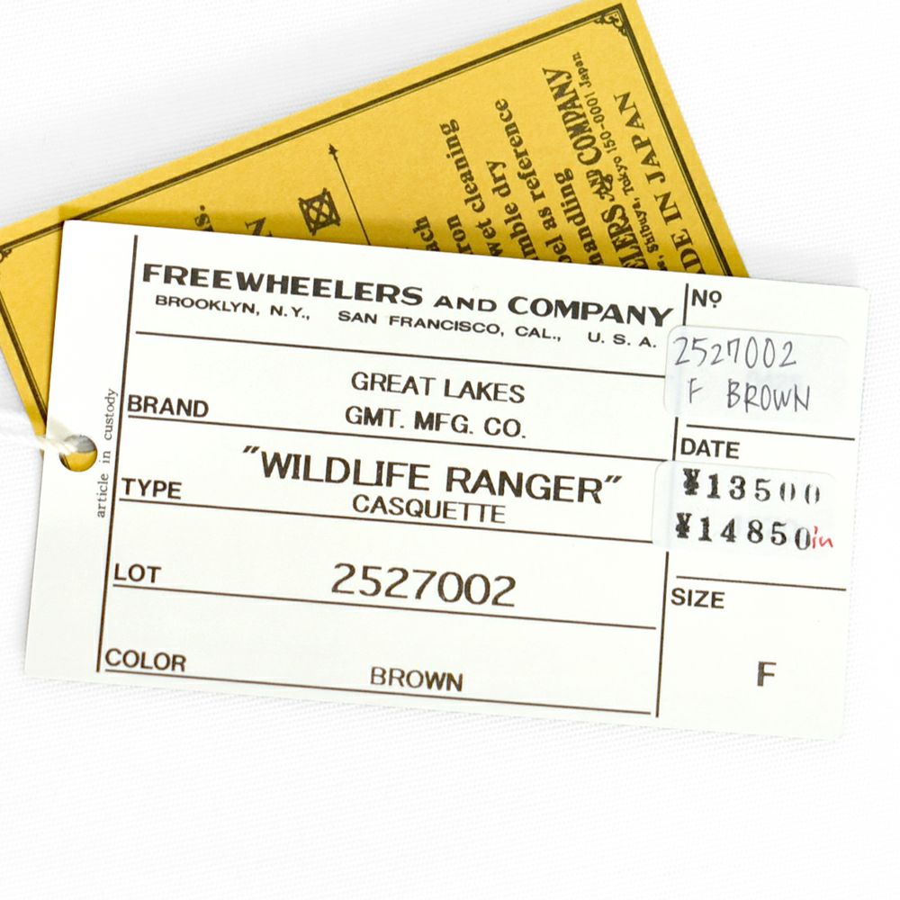 フリーホイーラーズ (FREEWHEELERS) -WILDLIFE RANGER- CASQUETTE SINCE THE 1970s OUTDOOR STYLE CLOTHING Vintage Style 10oz Sulfur-Dyed Duck BROWN キャスケット ハンチングハット 帽子 2527002